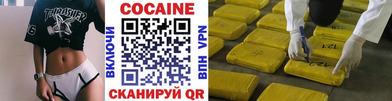 БУТИРАТ Микунь