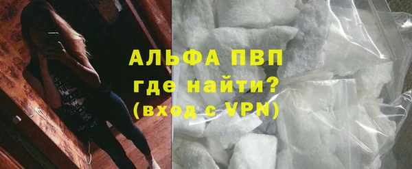 кокс Михайлов