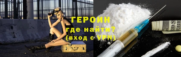 гашишное масло Михайловка