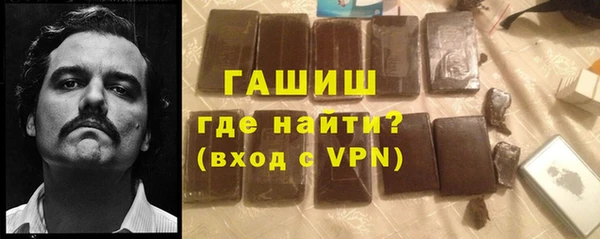 кокс Михайлов