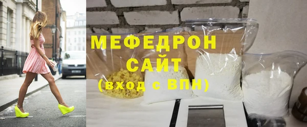 гашишное масло Михайловка