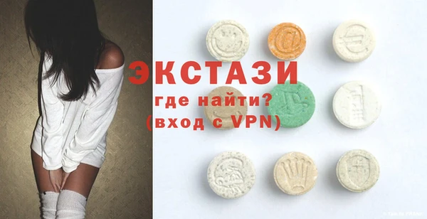 гашишное масло Михайловка