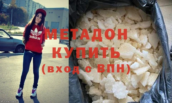 кокс Михайлов