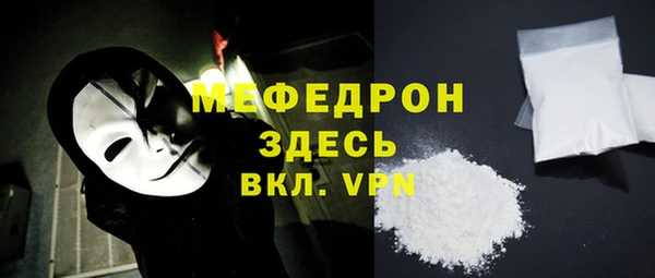 кокс Михайлов