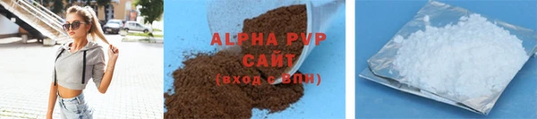 гашишное масло Михайловка