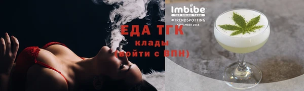 гашишное масло Михайловка