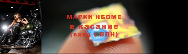 кокс Михайлов