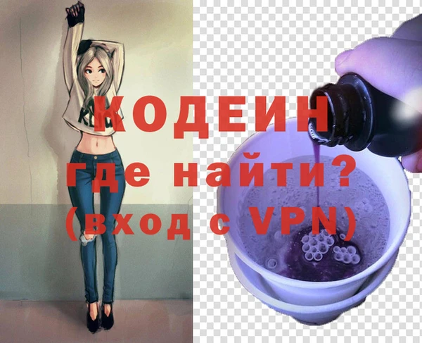 кокс Михайлов