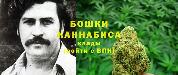 синтетический гашиш Михайловск