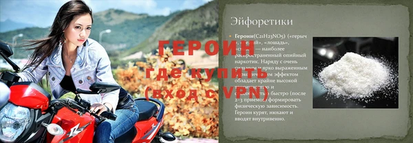 гашишное масло Михайловка