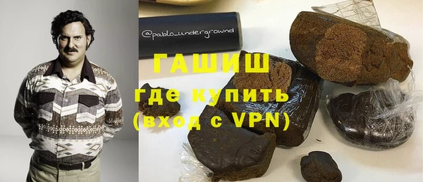 кокс Михайлов