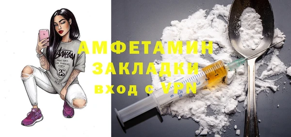 гашишное масло Михайловка