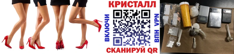 Первитин мет Купить Микунь